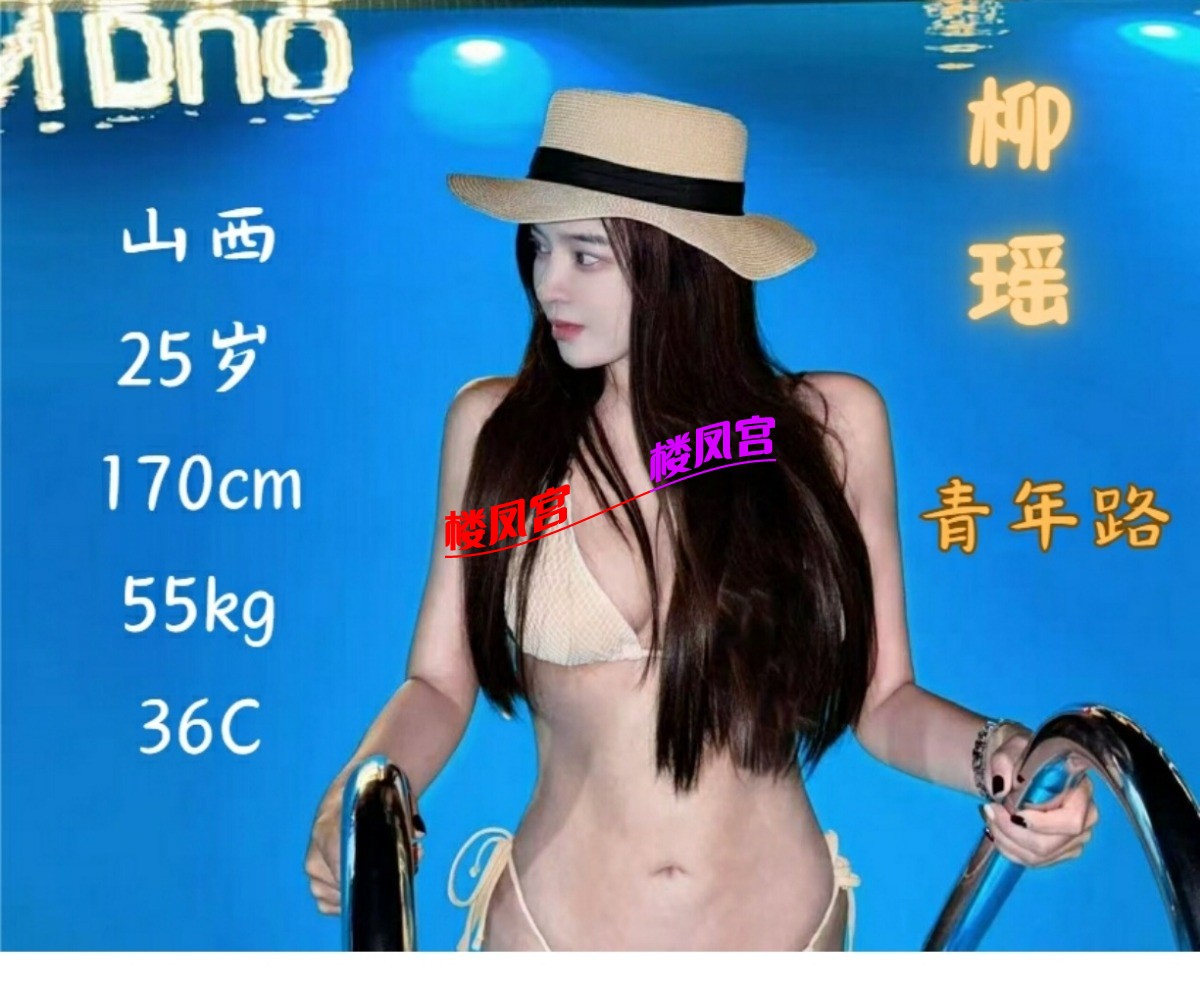 Screenshot_20250913_144849_com.tencent.mobileqq_edit_12600898566961.jpg