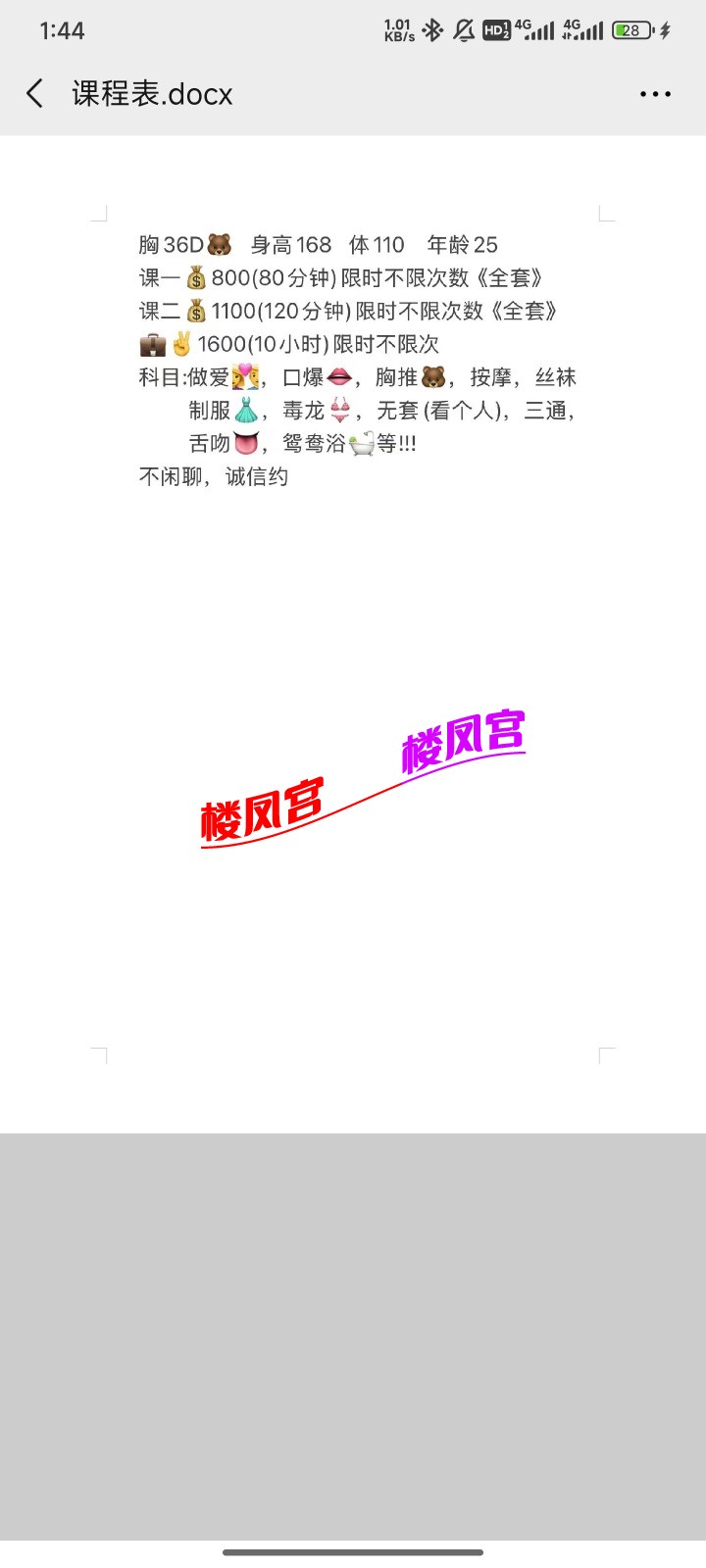 1000512128.jpg