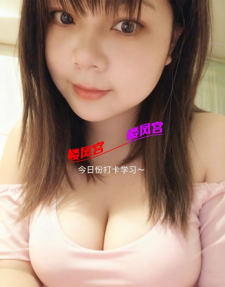 IMG_20251005_083359.png