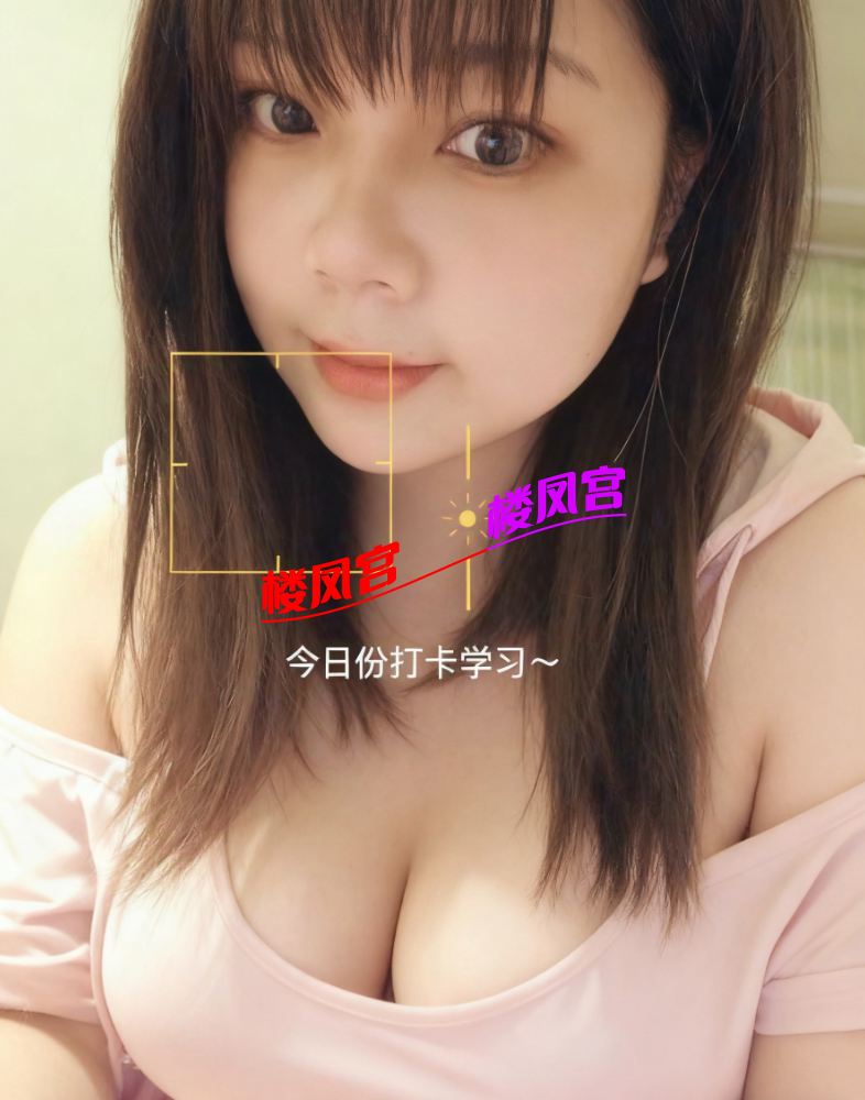 IMG_20251005_083339.png
