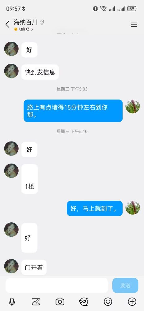 66f11055fc5d4bd9b7b09fe24421e62b.jpg