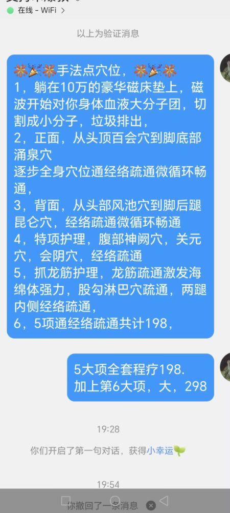 32efee864dfd531145b93f768a9bbba0.jpg