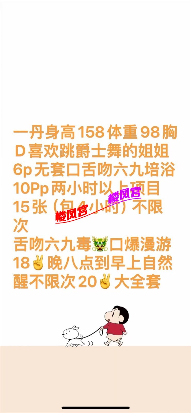 204524e07ca04wy0ywi3zr.jpg