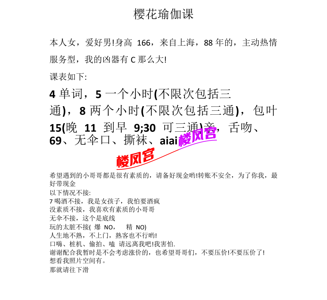 Screenshot_2025_1012_141547.png