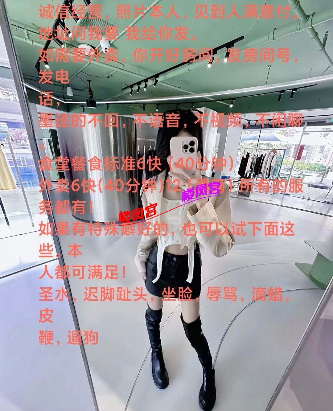 Image_409514600773885.jpg
