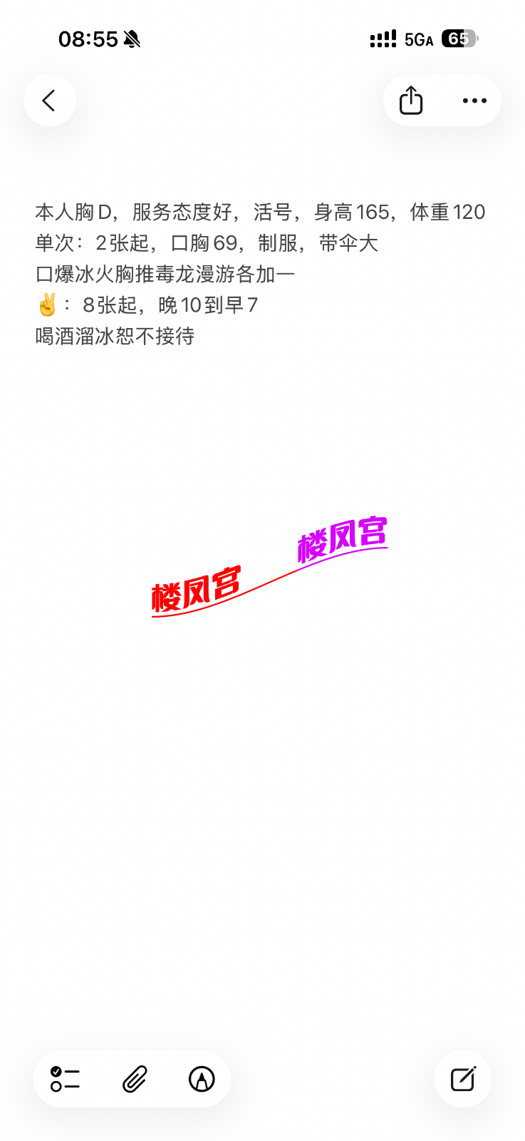 IMG_0164.png