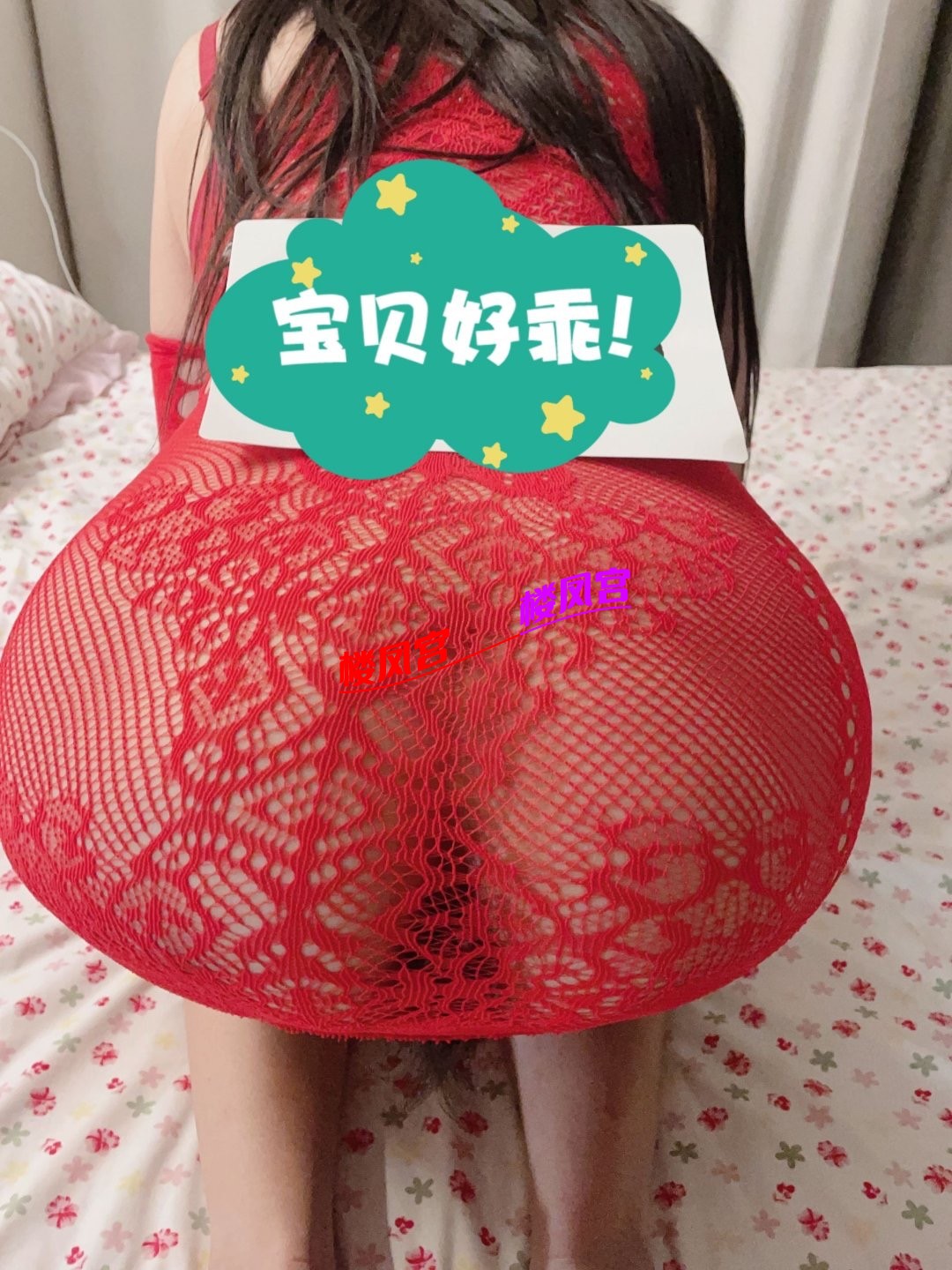 B7F8B50E-F87A-4079-878C-91C4D74C9256.jpeg