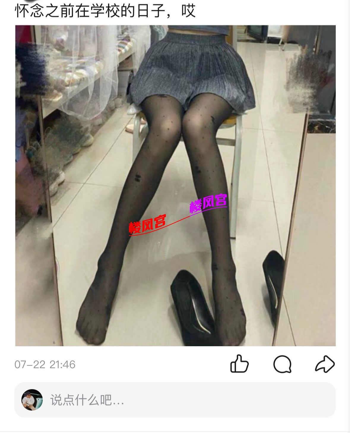 IMG_5692.jpeg