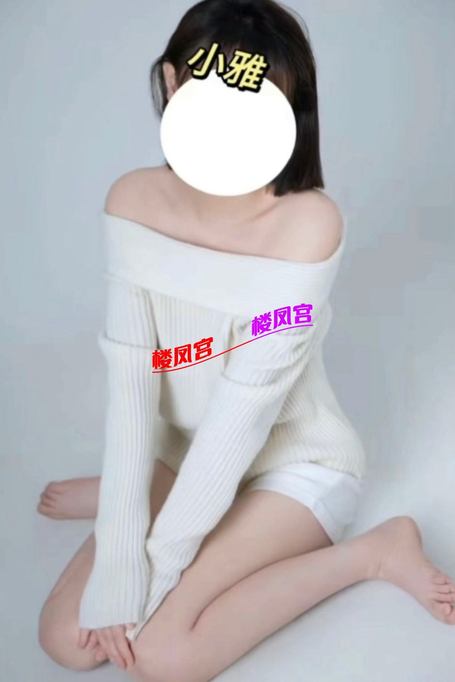 1000008729.jpg