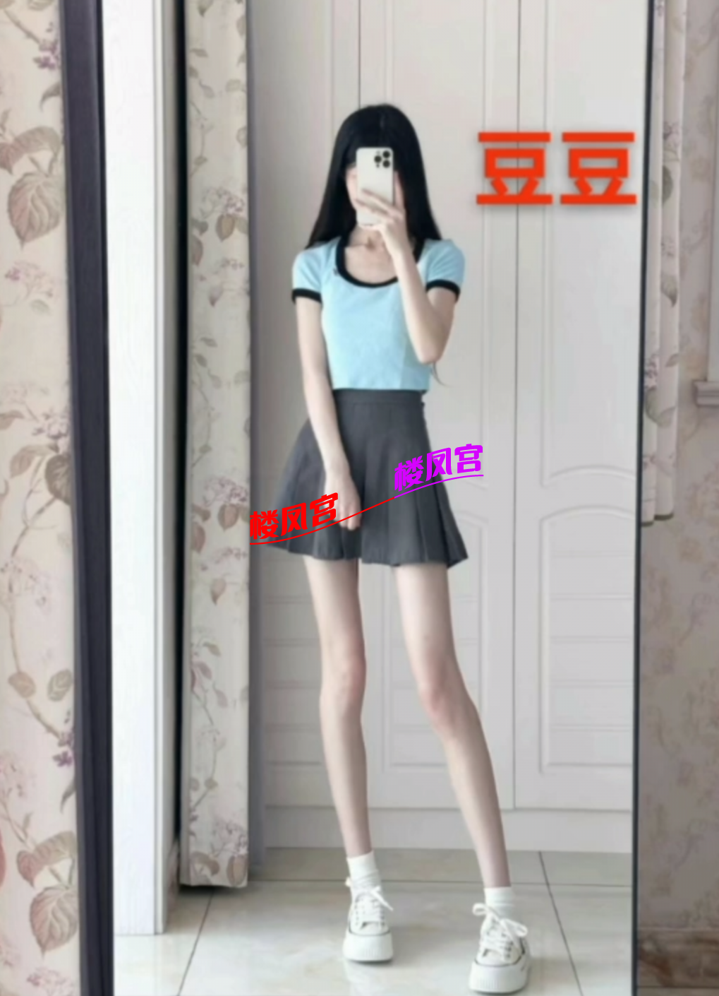 1000008725.png