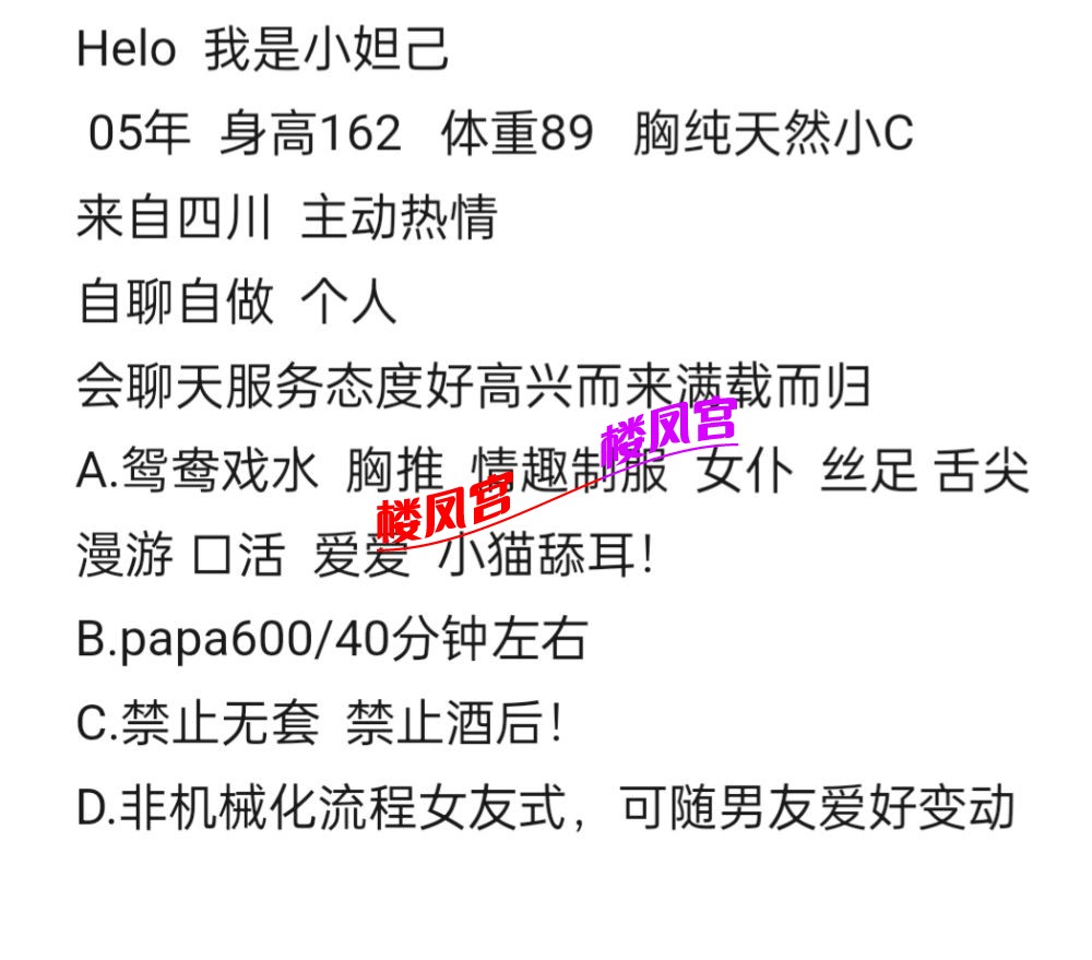 QQ图片20251021155306.jpg