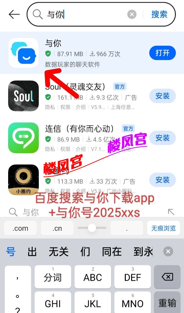 QQ图片20251021143659.jpg