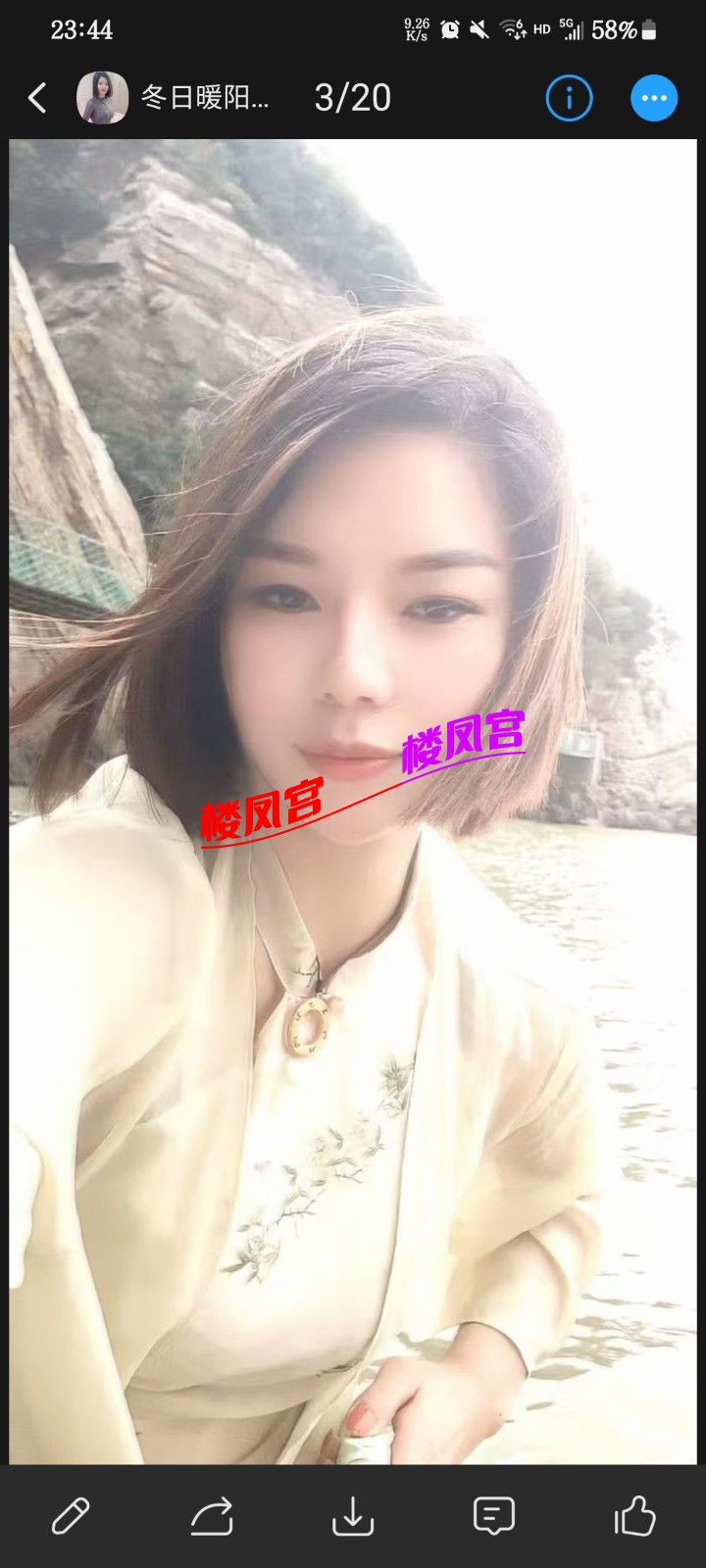 Screenshot_20251021_234433_Yuni.jpg