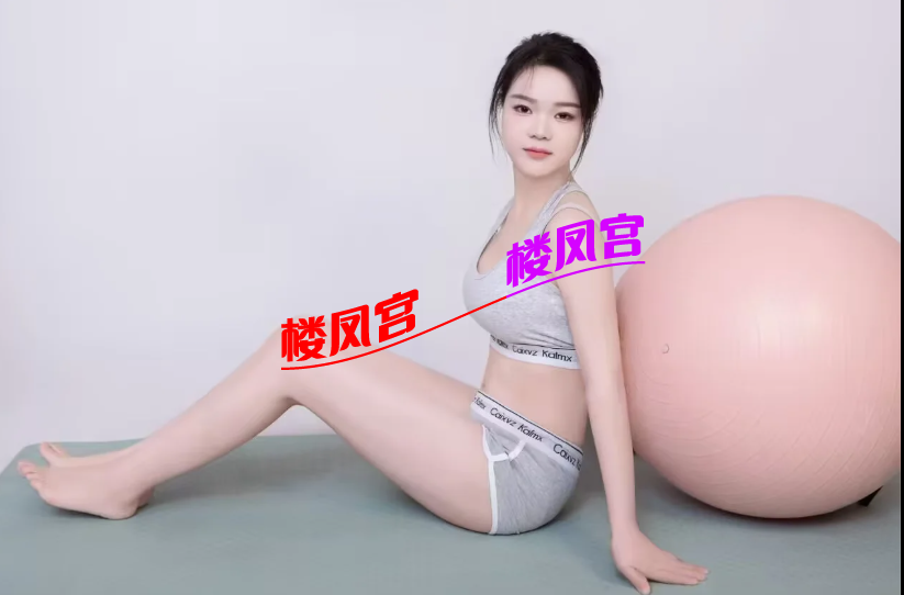 全身3.png