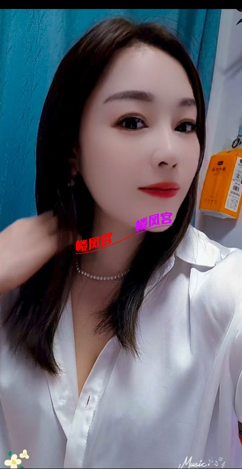 mmexport1753251542321.jpg