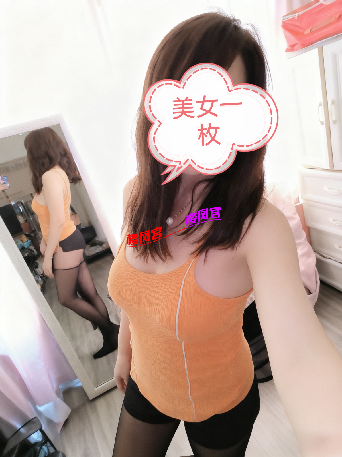 IMG_20251022_224823.png