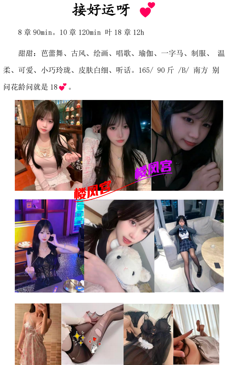 Screenshot_2025_1024_010749.png