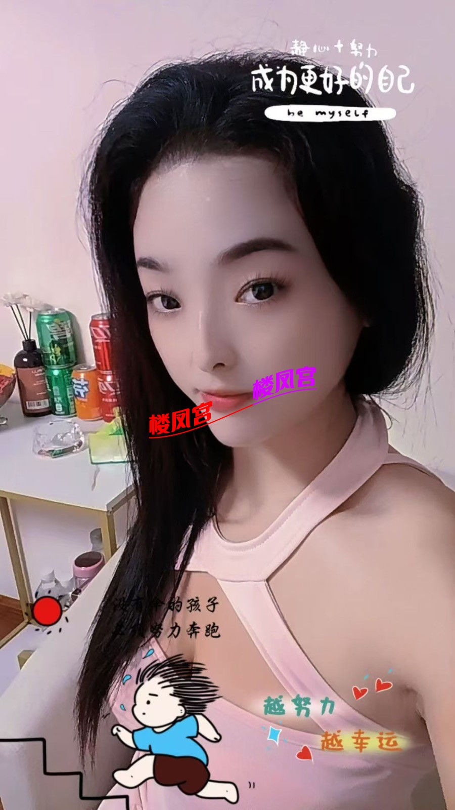 8e6f28cf6f6041e1cffca3df6a3e11a9.jpeg